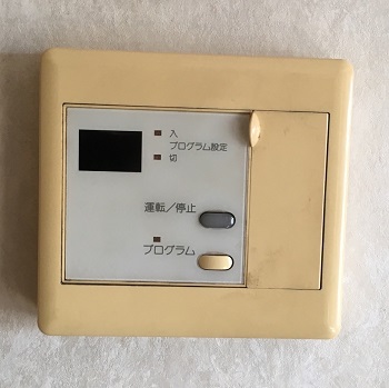 東京都板橋区F様、交換工事前の床暖房リモコン、TP-FHR02
